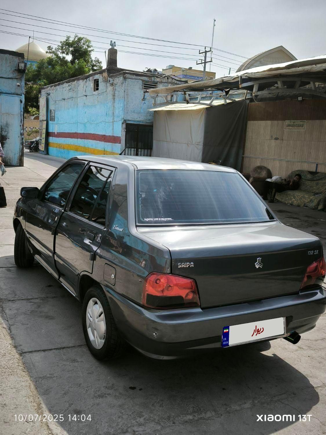 پراید 132 SE - 1395