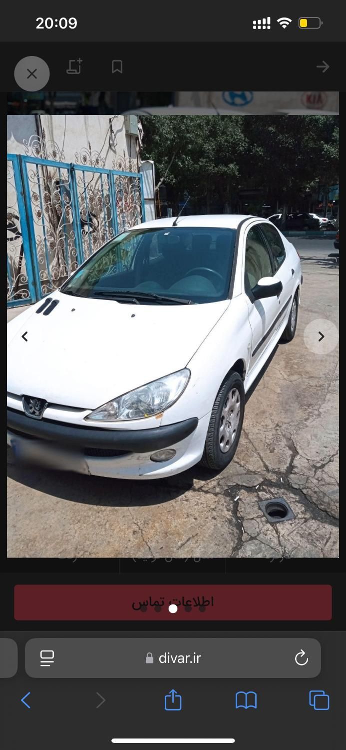 پژو ۲۰۶ صندوق دار v8 - 1396