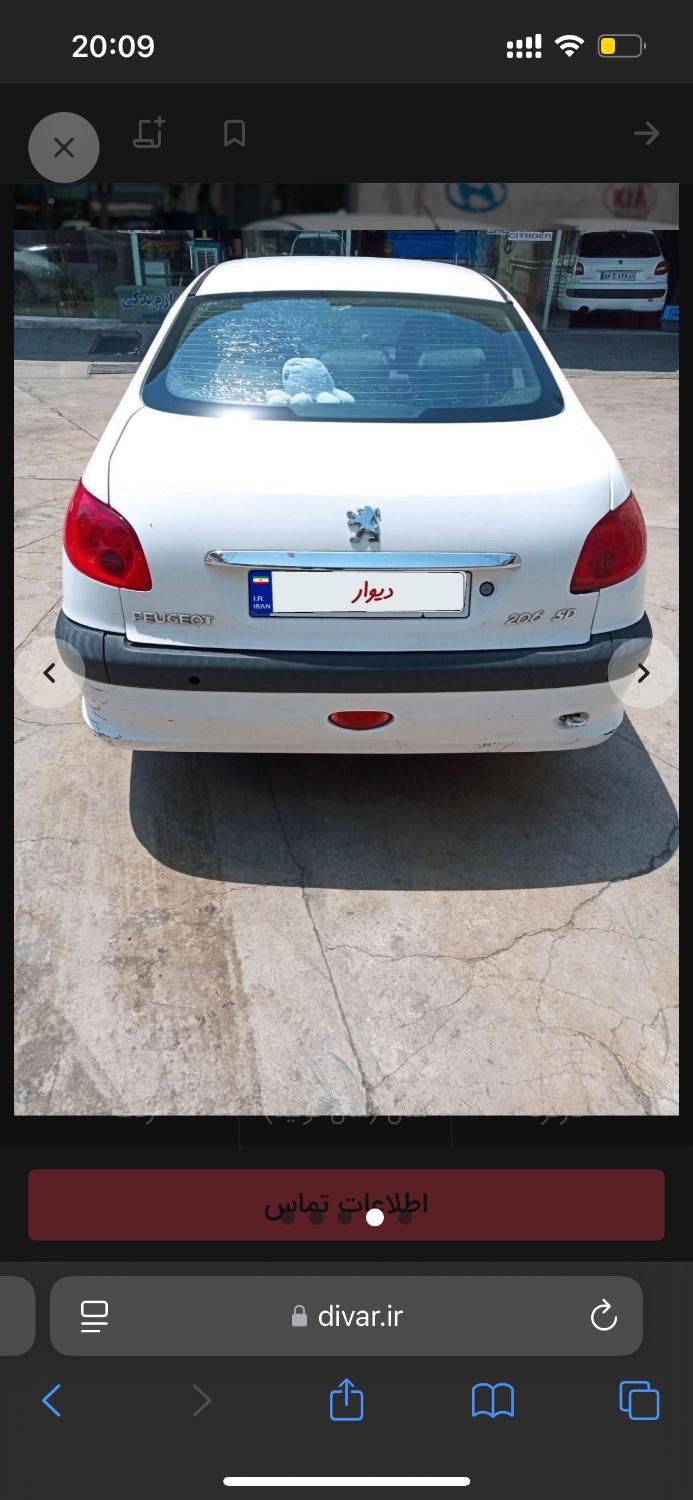 پژو ۲۰۶ صندوق دار v8 - 1396