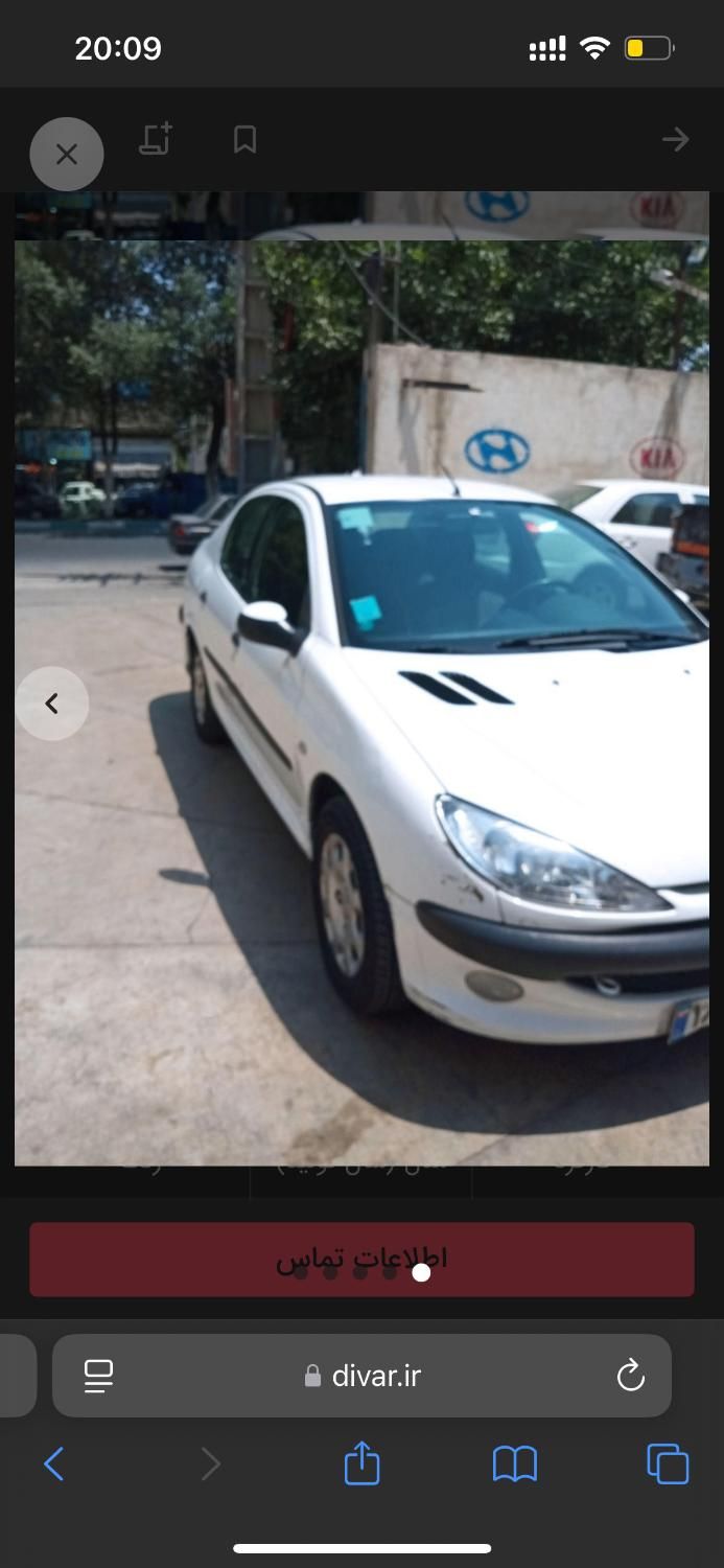 خودرو پژو، ۲۰۶ صندوق دار آگهی ann_19776517