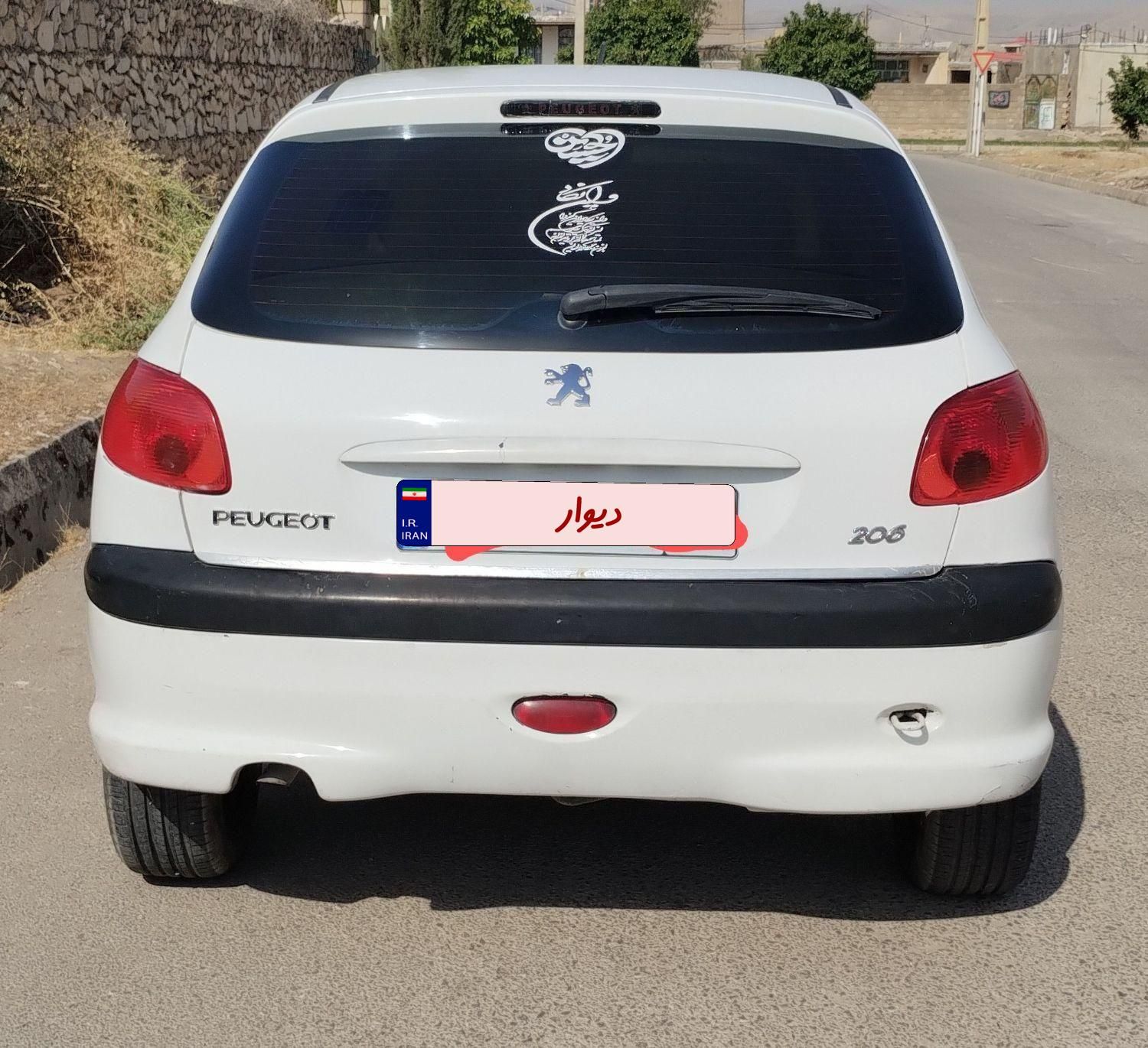 پژو 206 تیپ 5 - 1390