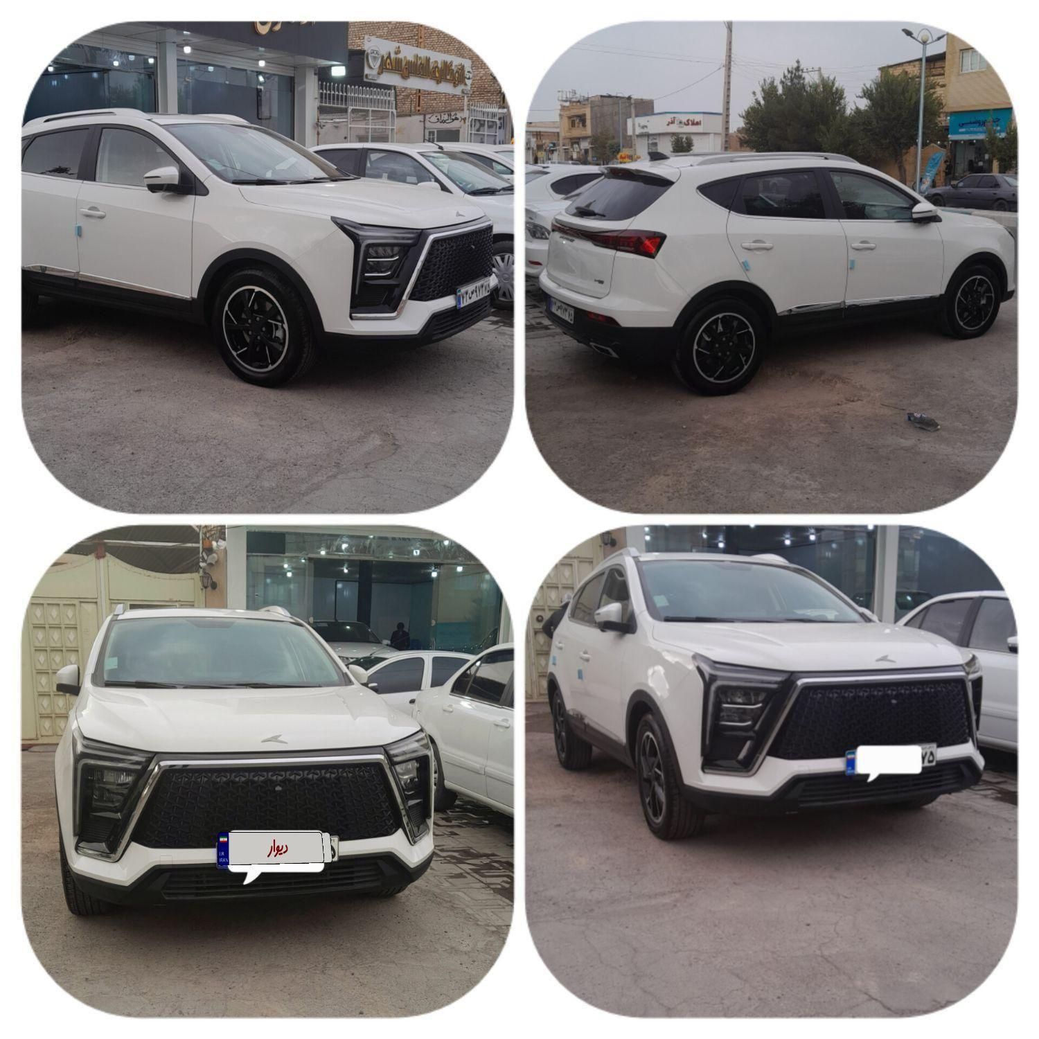 کی ام سی X5 ۱.۵ لیتر توربو - 2024