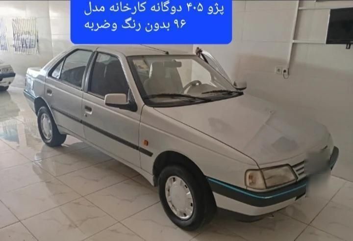 خودرو پژو، 405 آگهی ann_19776644