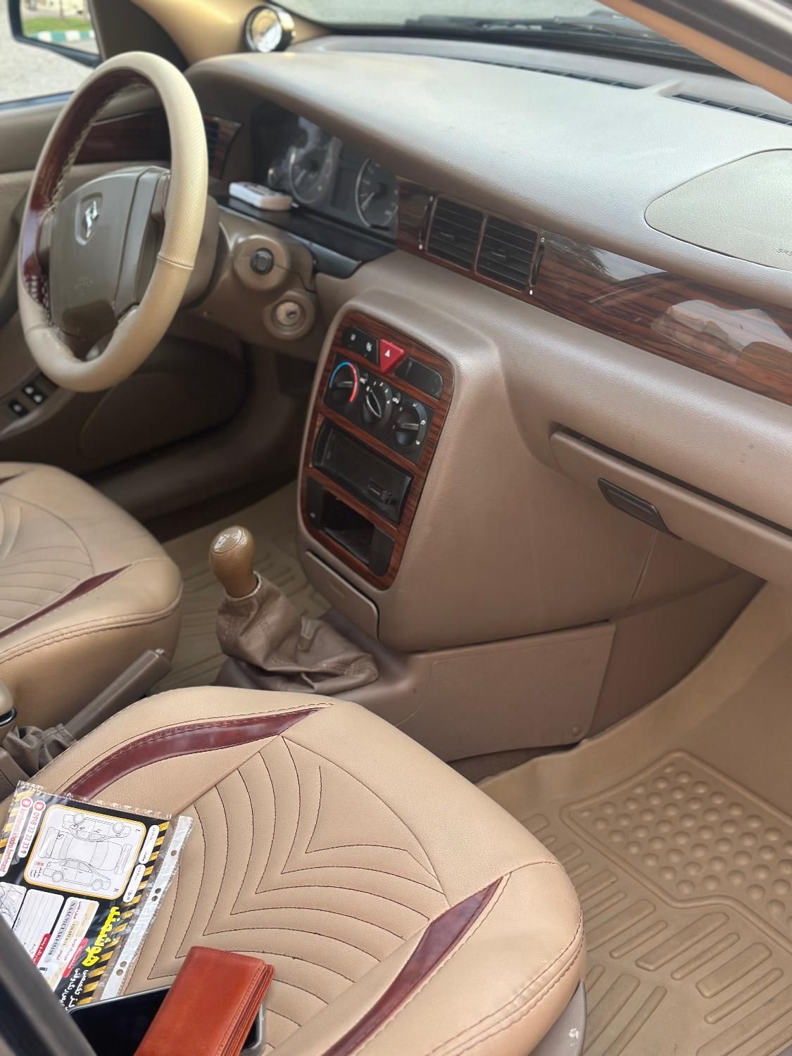 سمند LX XU7 - 1398
