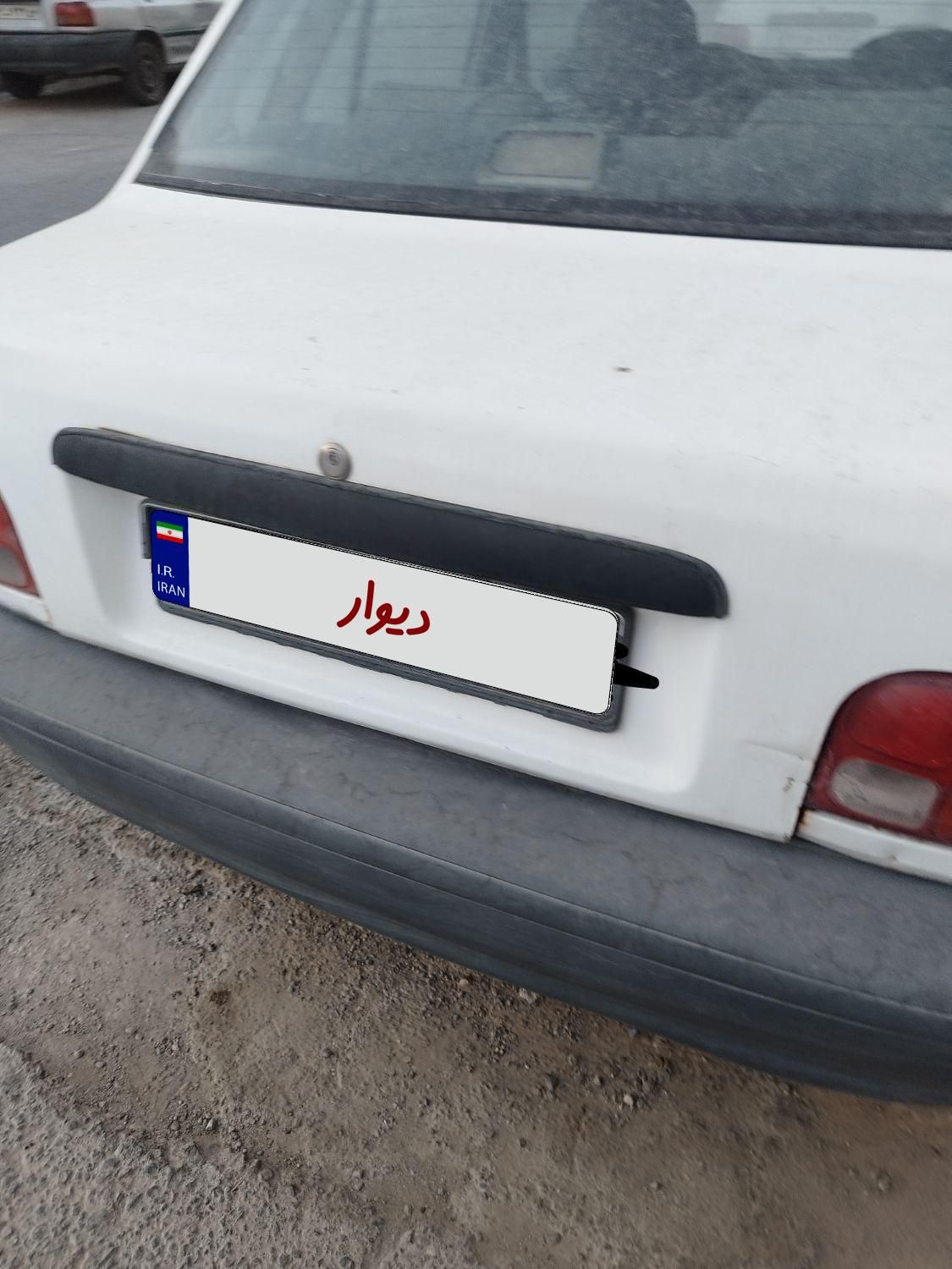 خودرو پراید، صبا آگهی ann_19776813