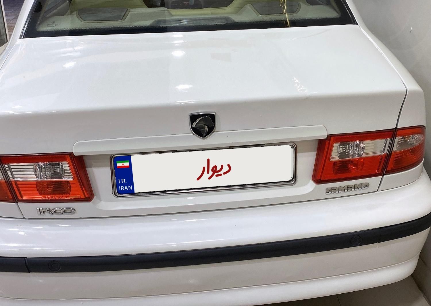 سمند LX XU7 - 1396