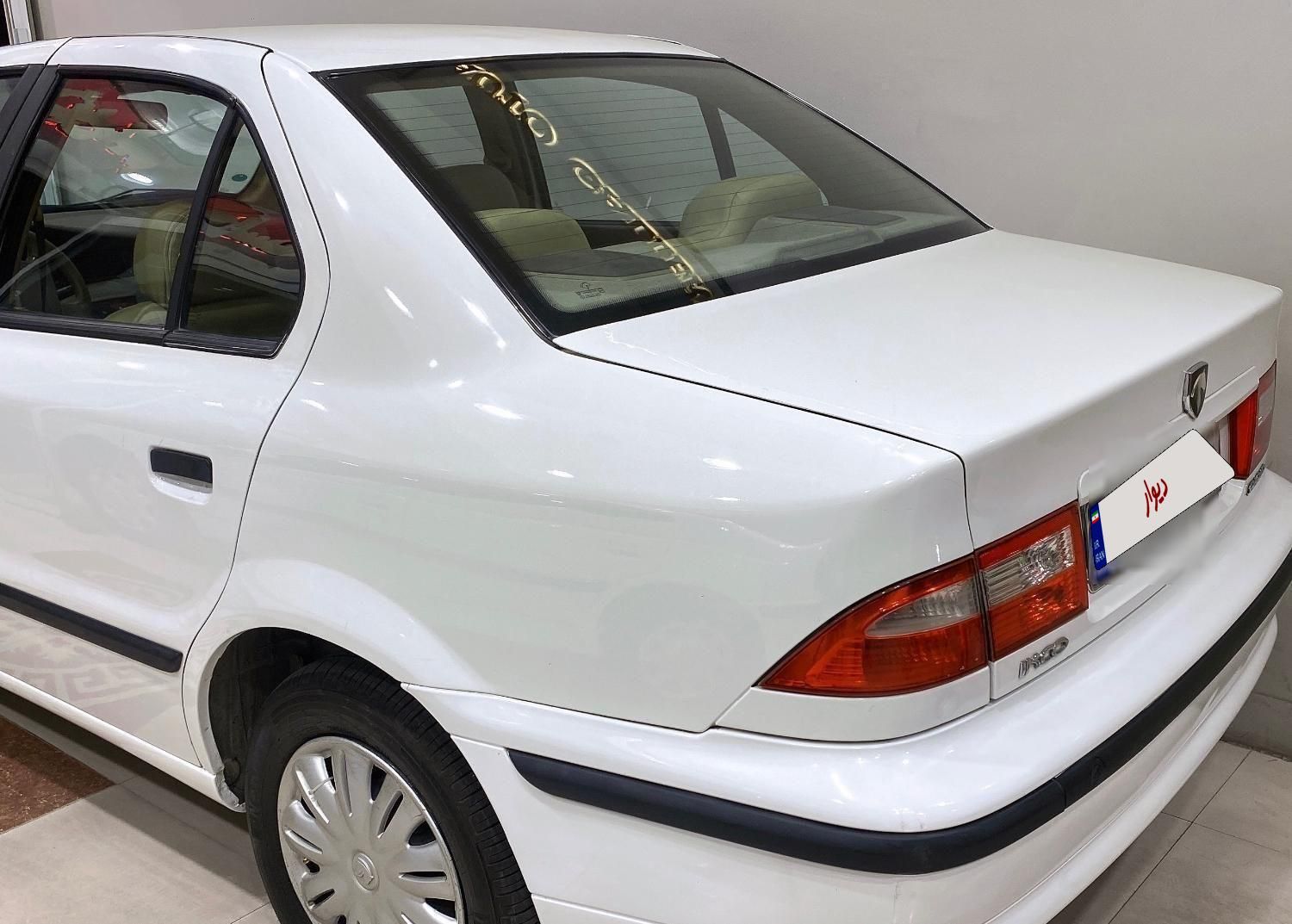 سمند LX XU7 - 1396