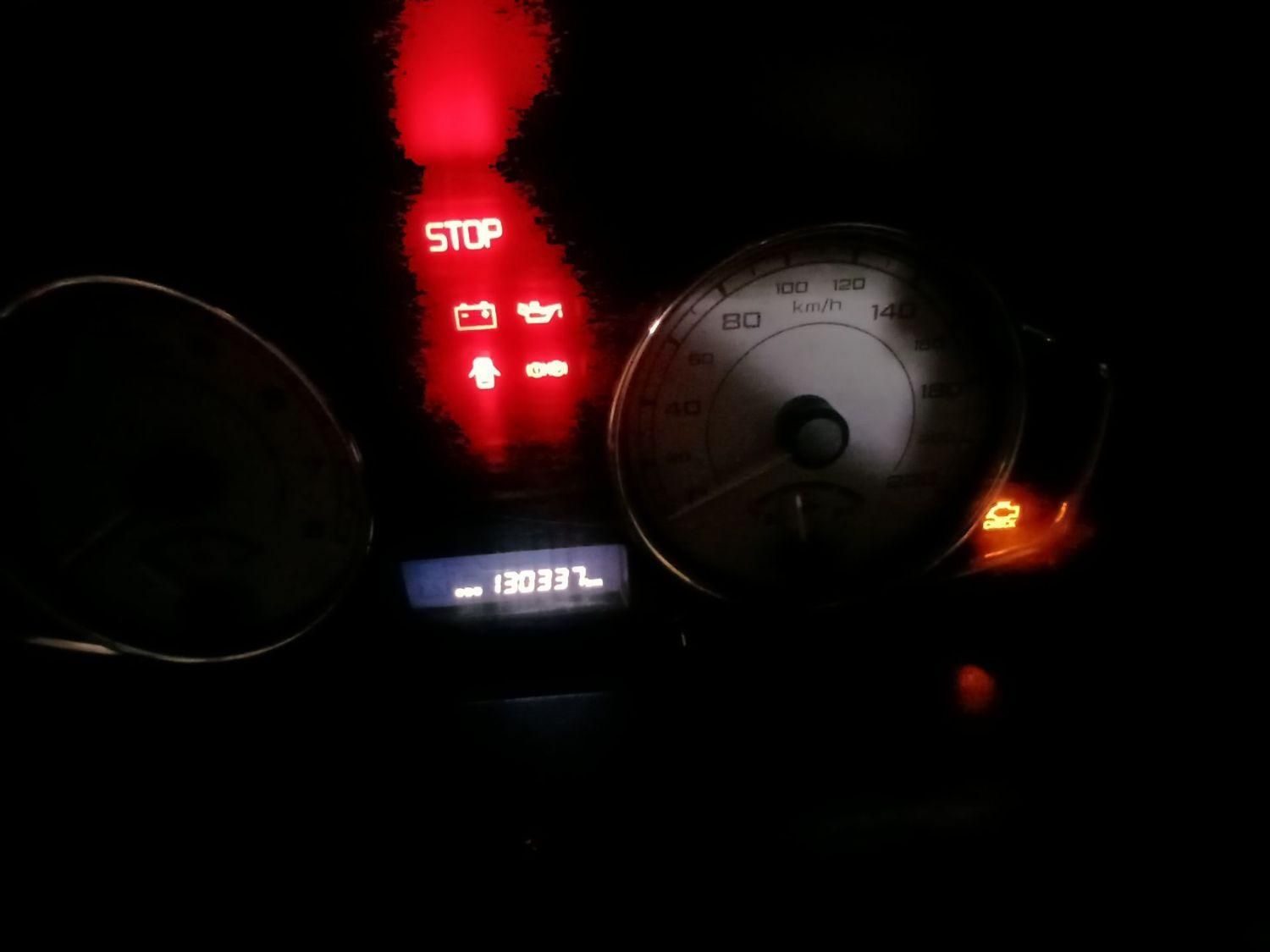پژو پارس سال - 1397