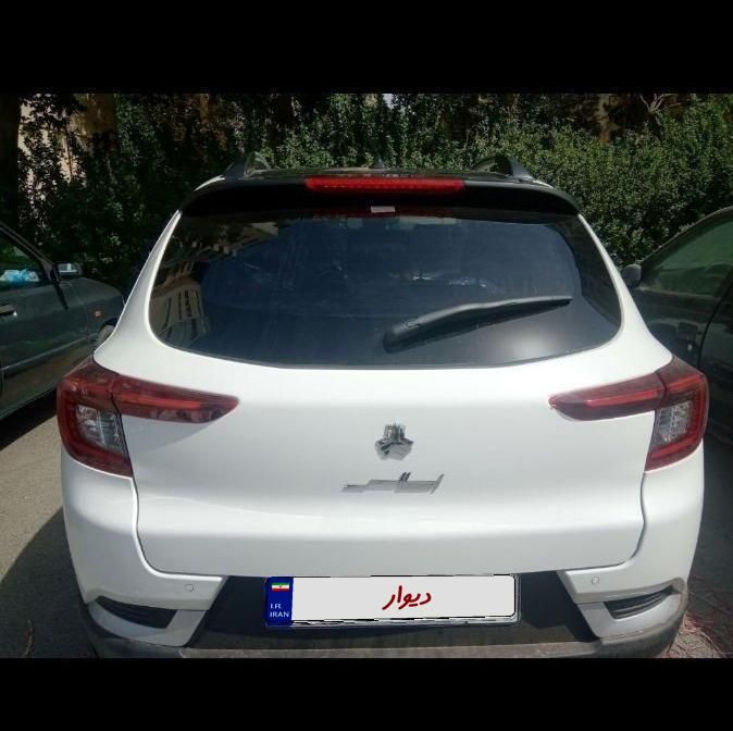 اطلس G دنده ای - 1404