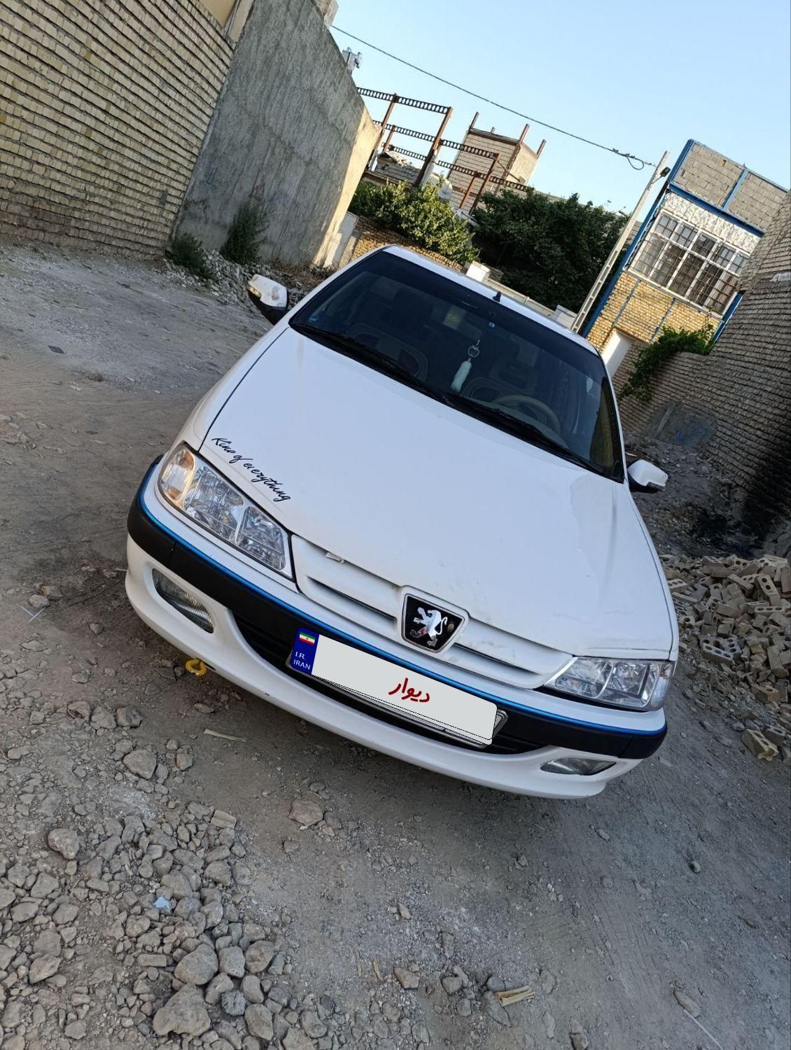 پژو پارس XU7ساده - 1391