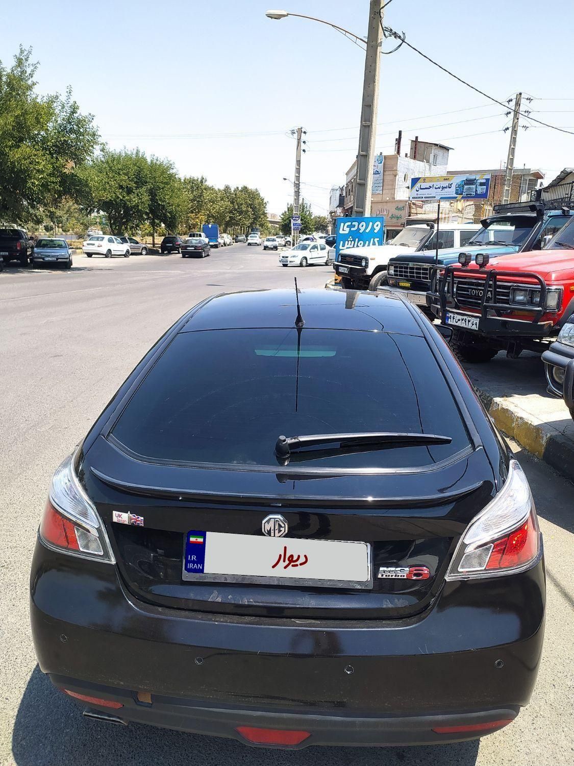 ام جی 6 لیفت بک GT فیس قدیم - 2014
