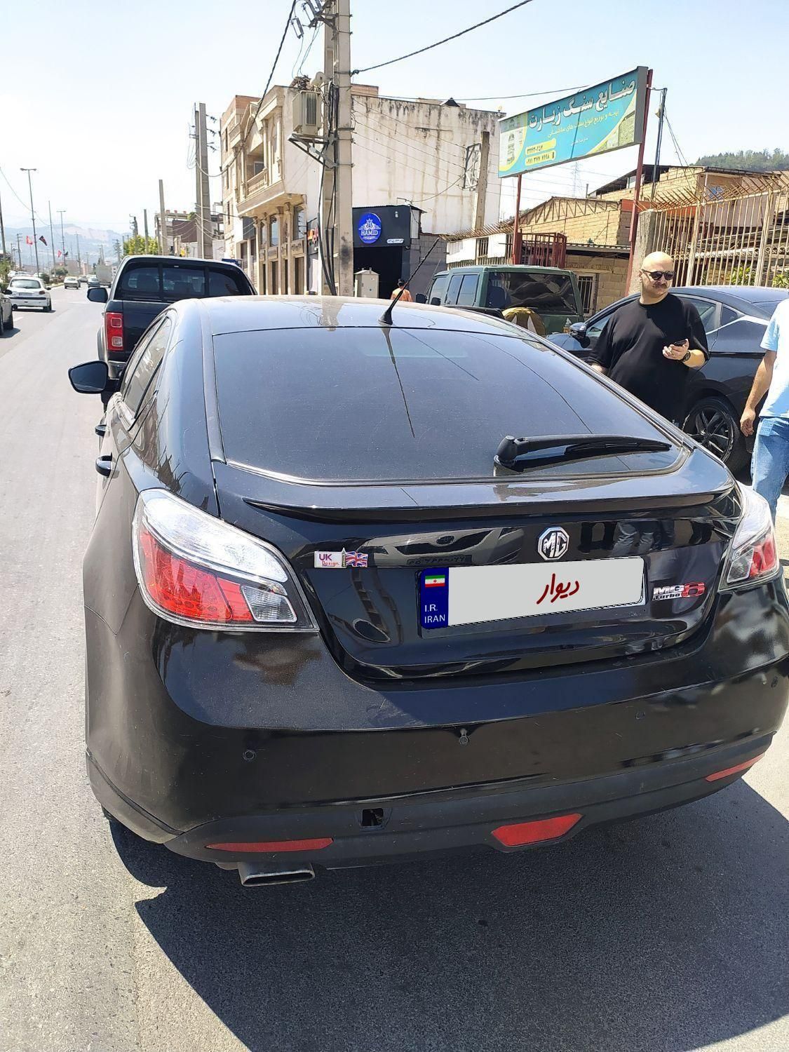 ام جی 6 لیفت بک GT فیس قدیم - 2014