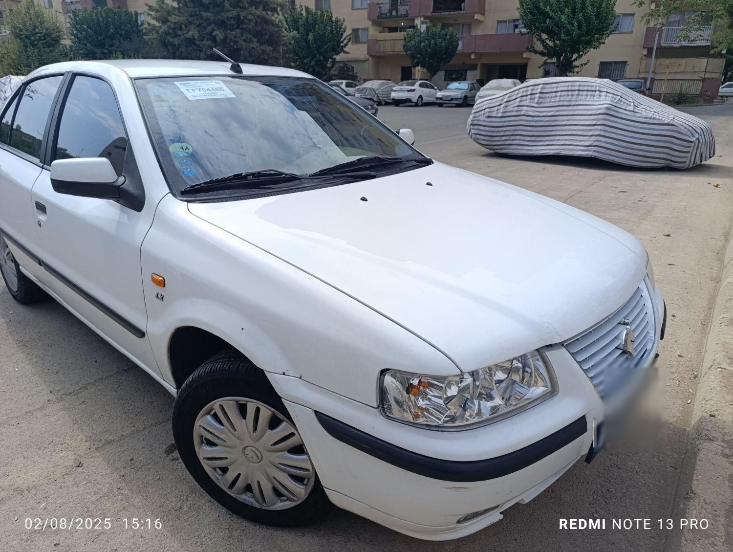 سمند LX XU7 - 1399