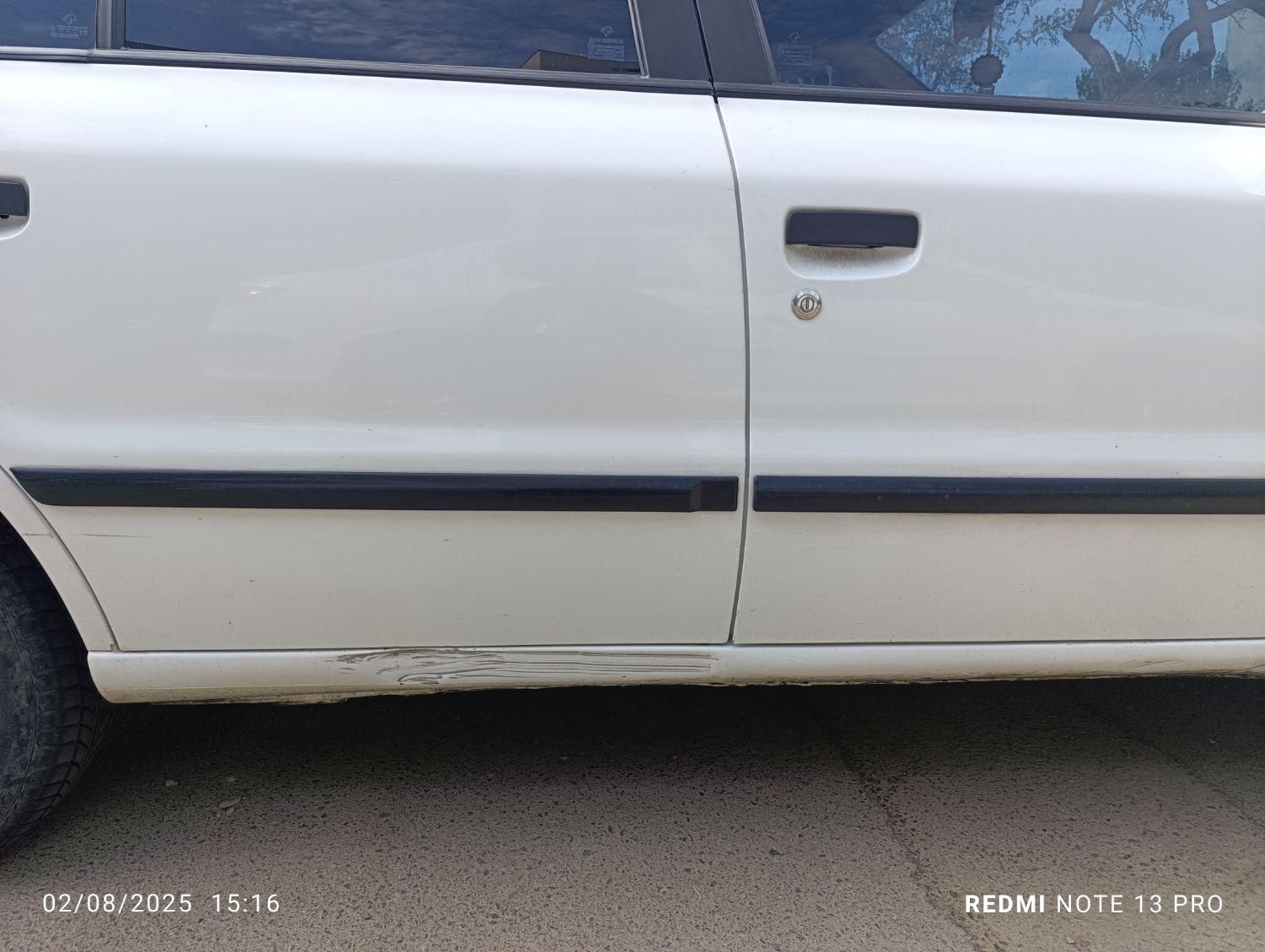 سمند LX XU7 - 1399