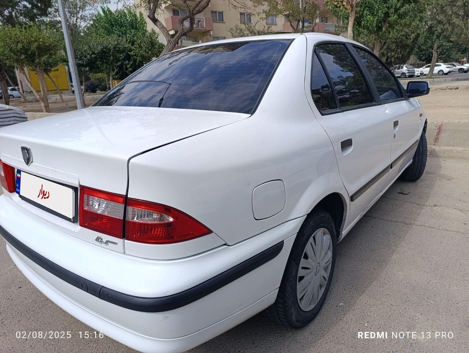 سمند LX XU7 - 1399