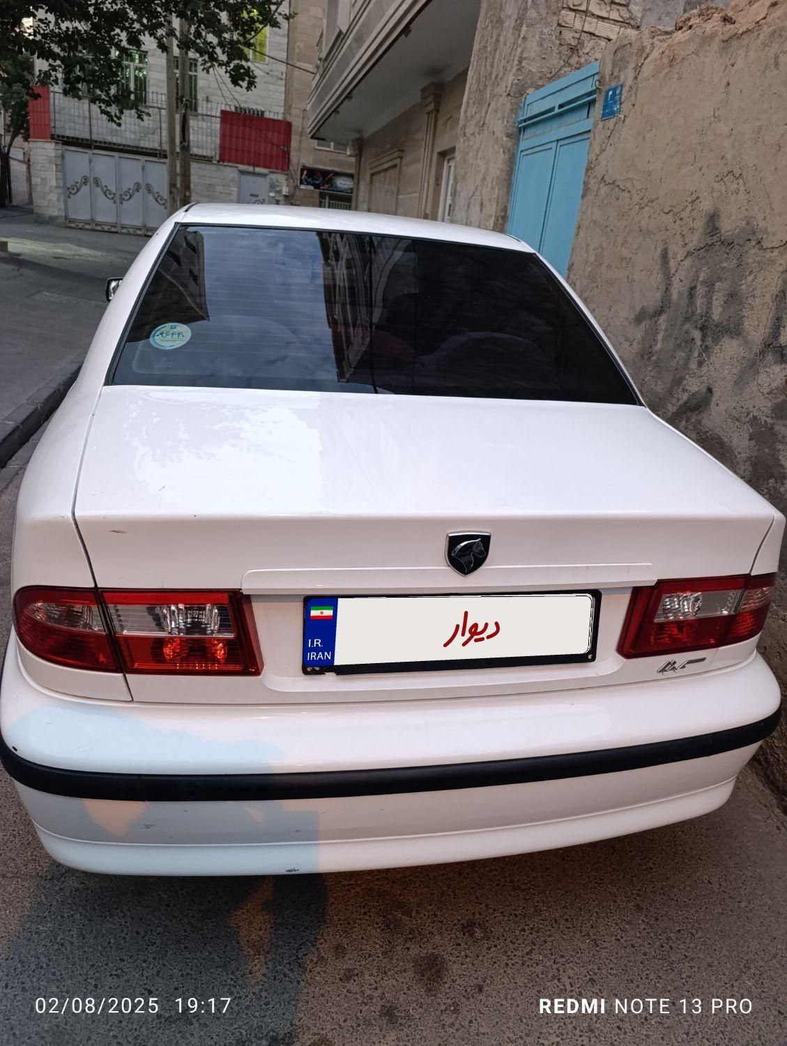 سمند LX XU7 - 1399
