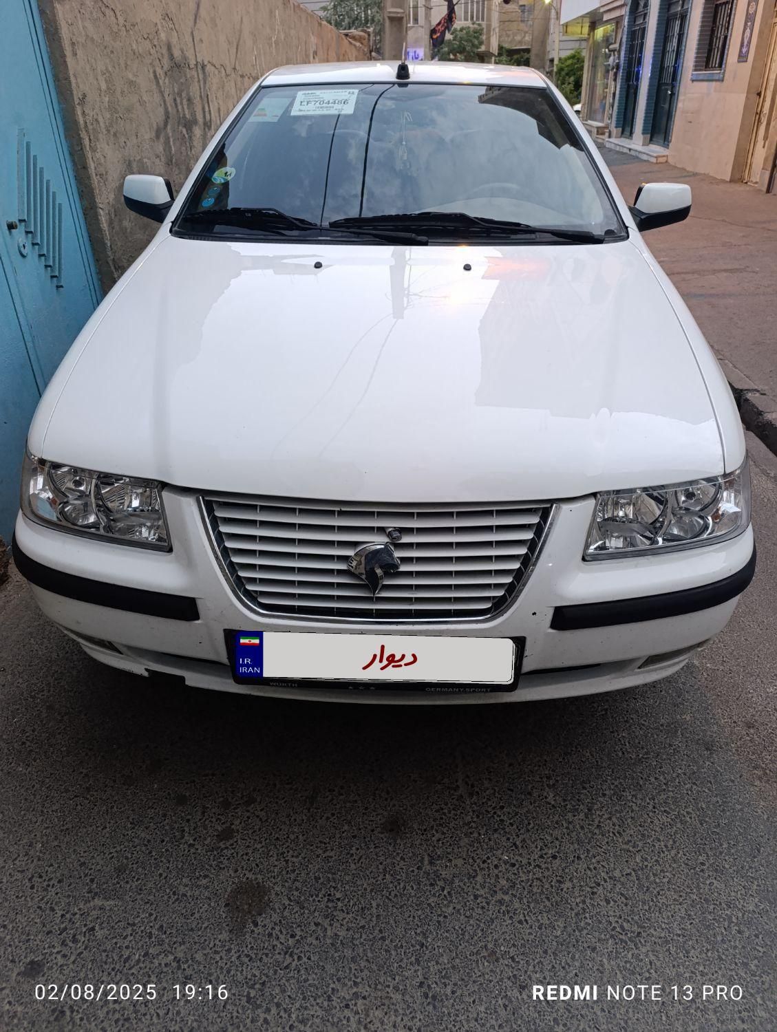 سمند LX XU7 - 1399