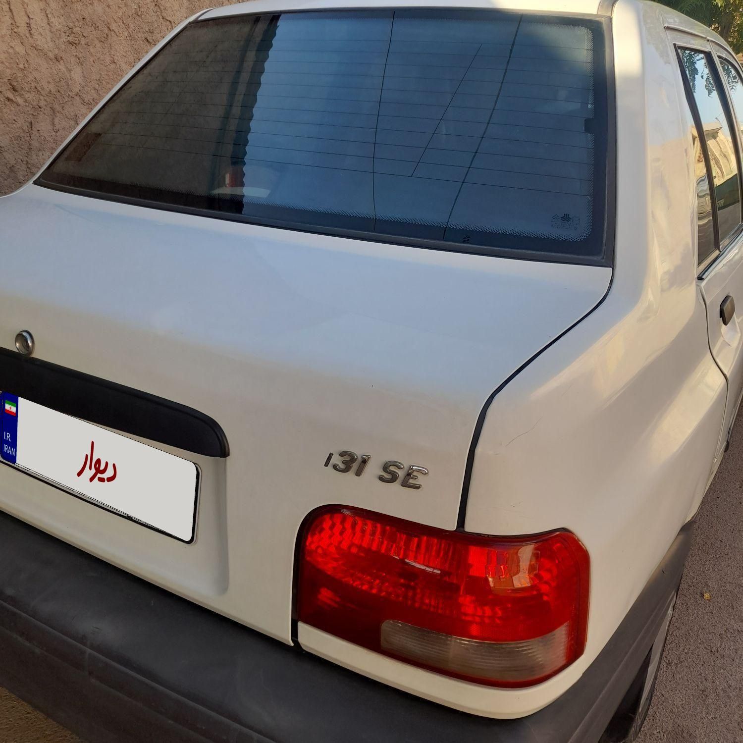 پراید 131 SE - 1397