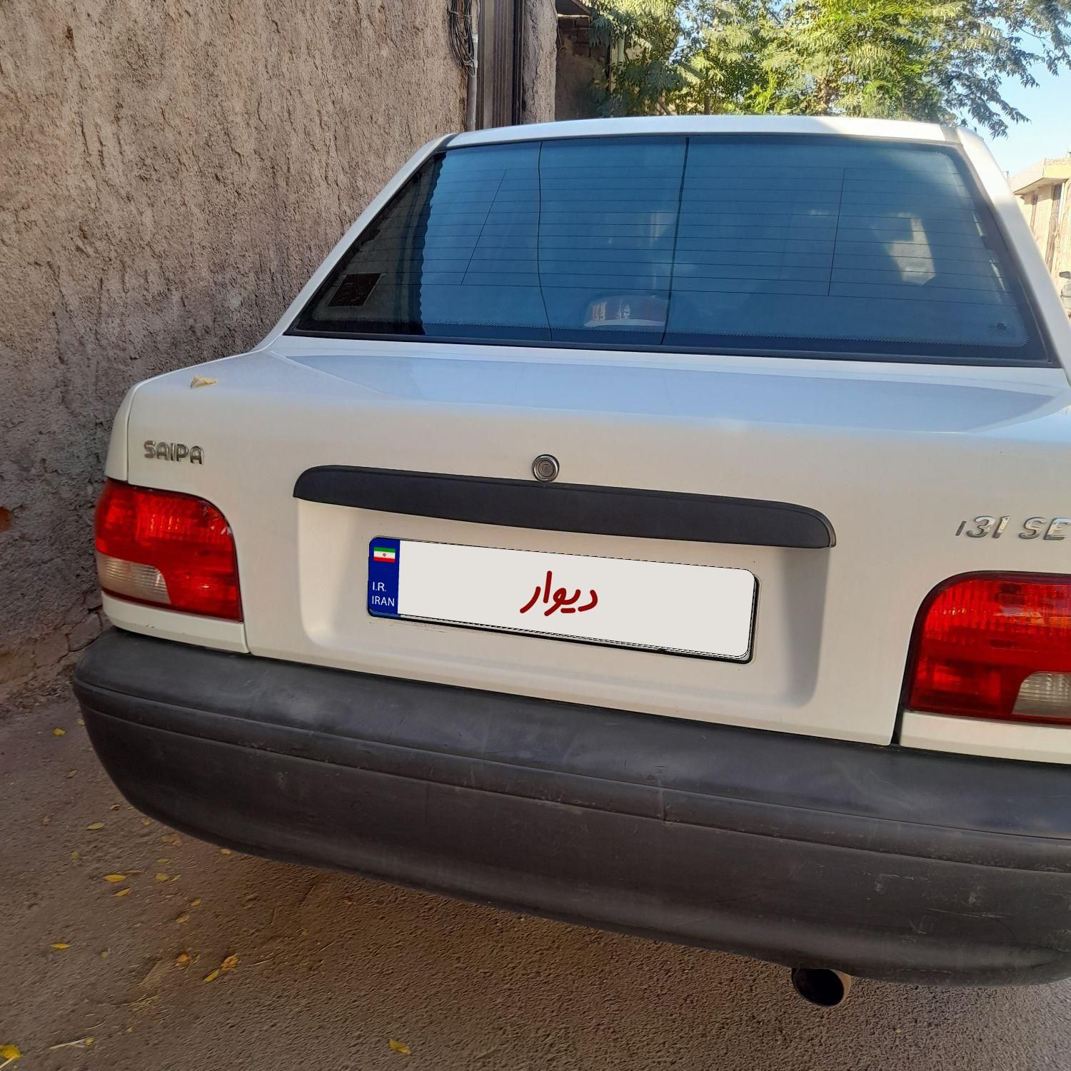 پراید 131 SE - 1397