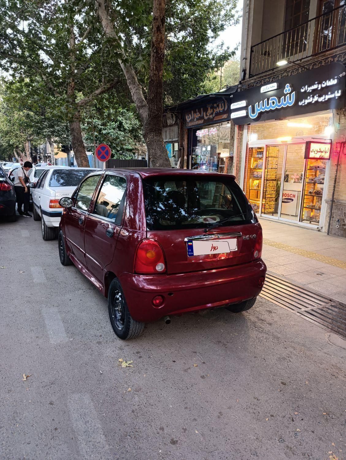 ام وی ام 110 چهار سیلندر دنده ای - 1390