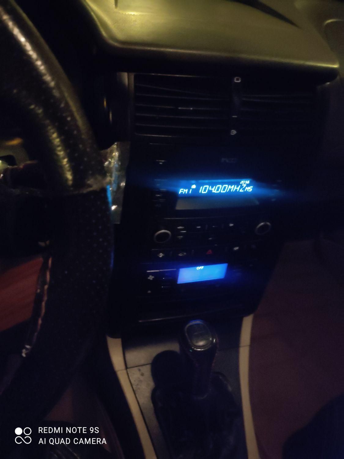 پژو پارس ELX-XU7P سفارشی - 1400