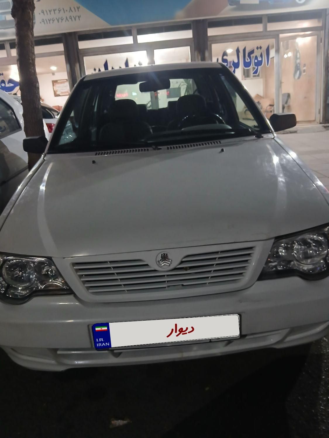 پراید 111 SE - 1394