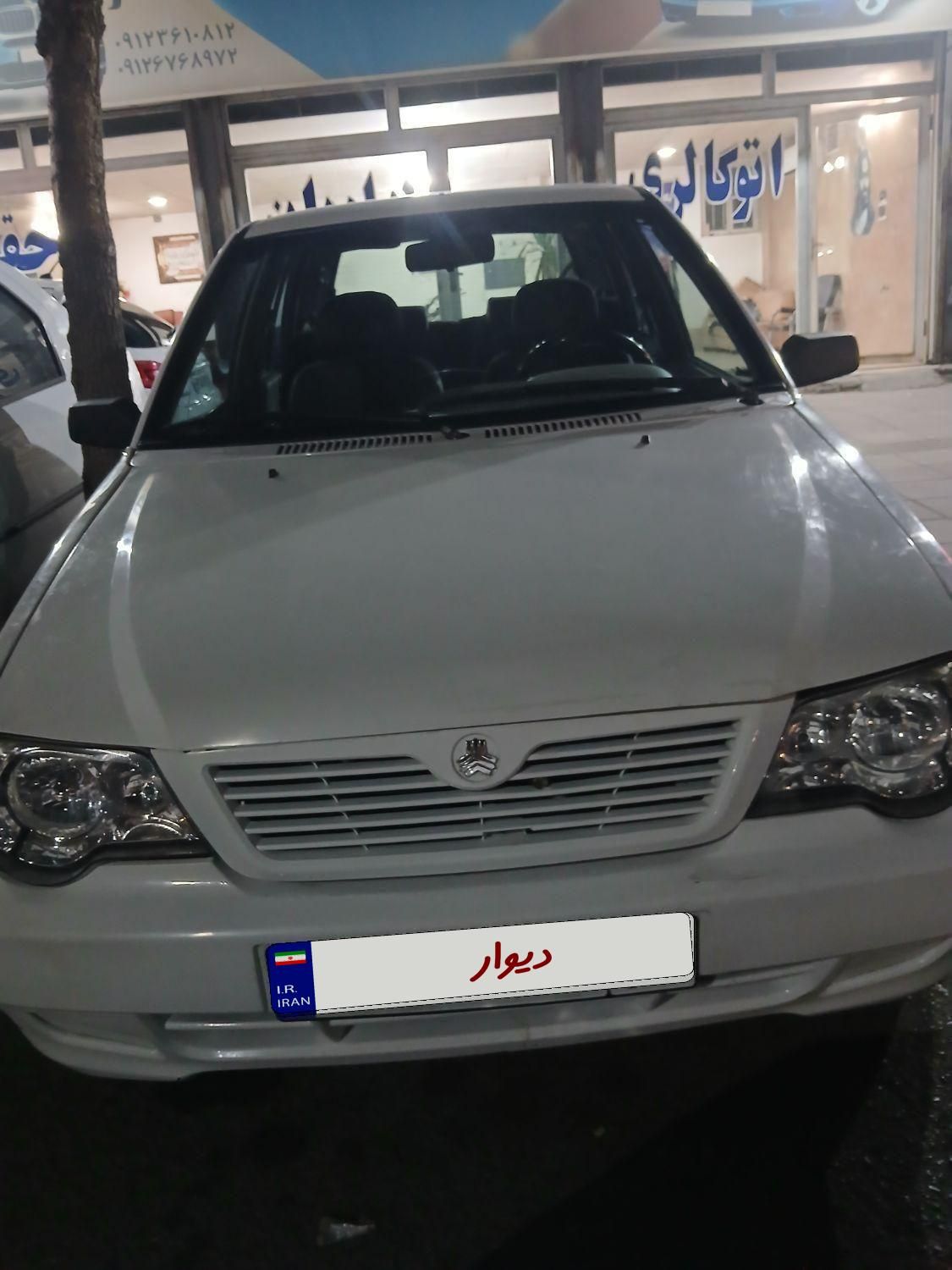خودرو پراید، 111 آگهی ann_19777229