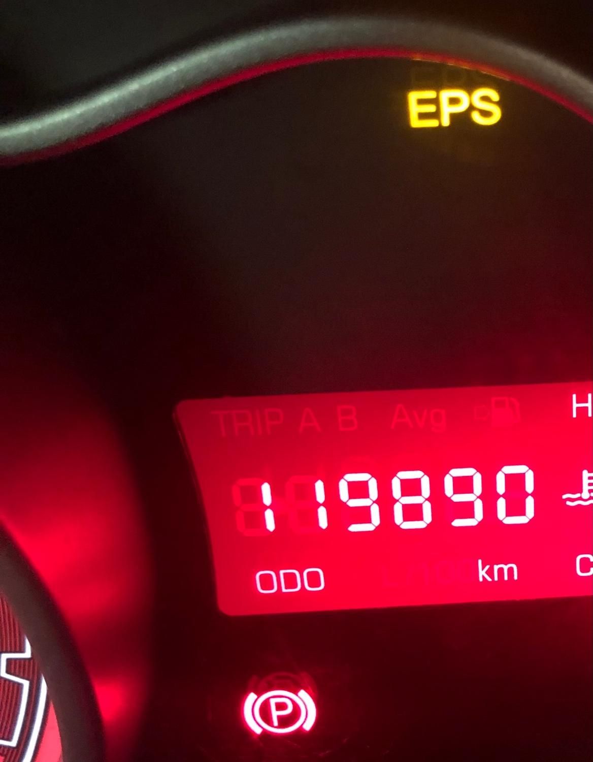 لیفان X50 اتوماتیک - 1395