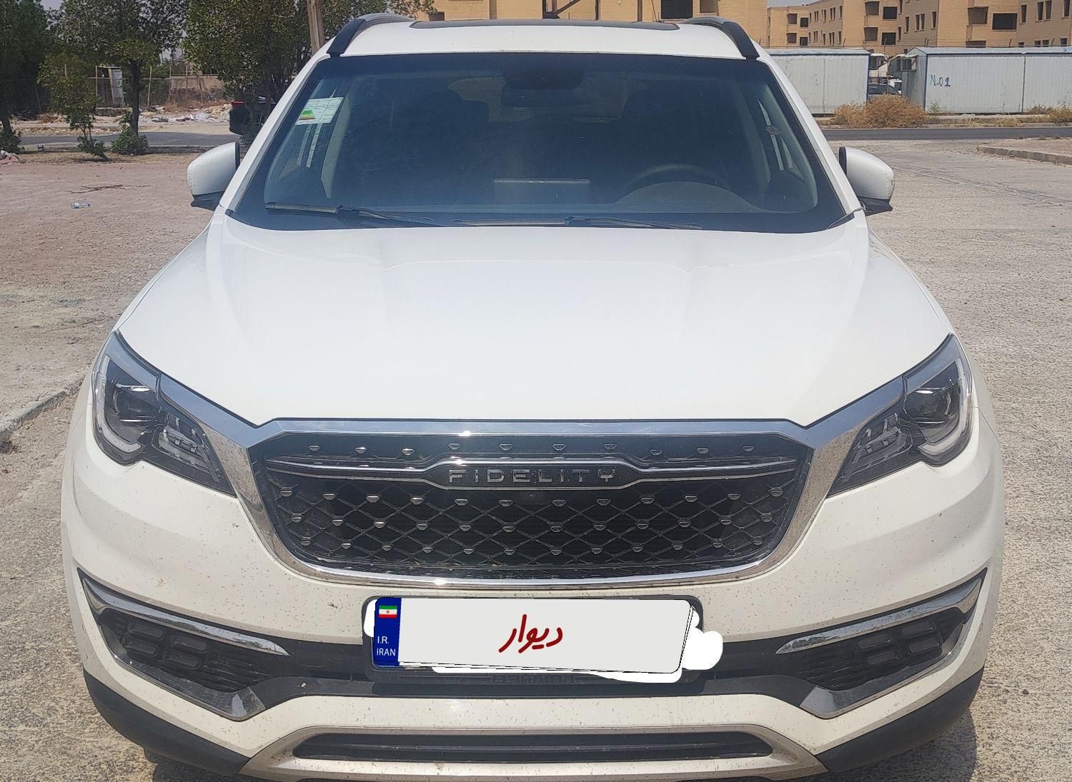فیدلیتی پرایم تیپ ۲ (7 نفره) - 1400