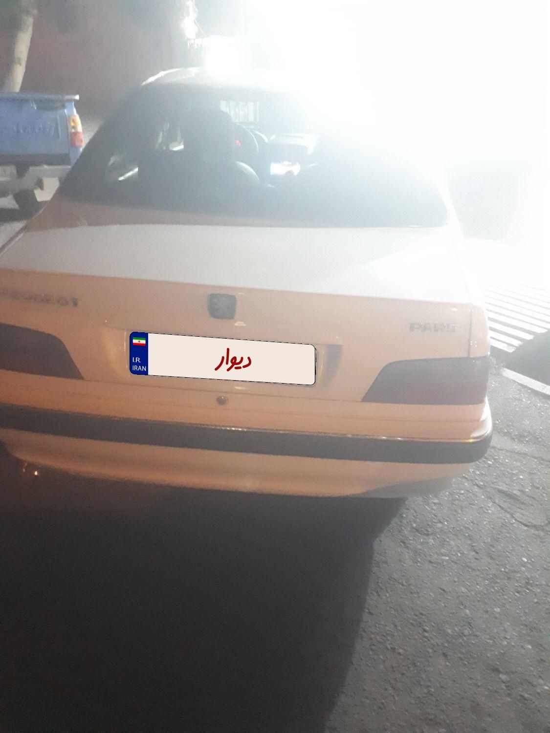پژو پارس LX - 1401