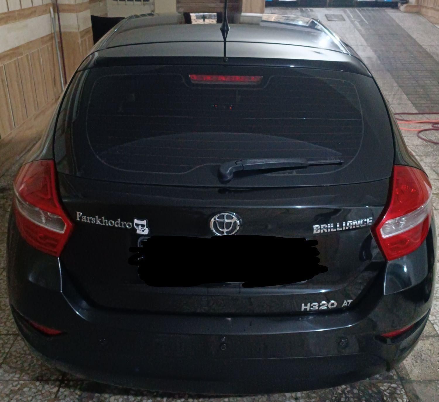 برلیانس H320 اتوماتیک 1500 - 1395