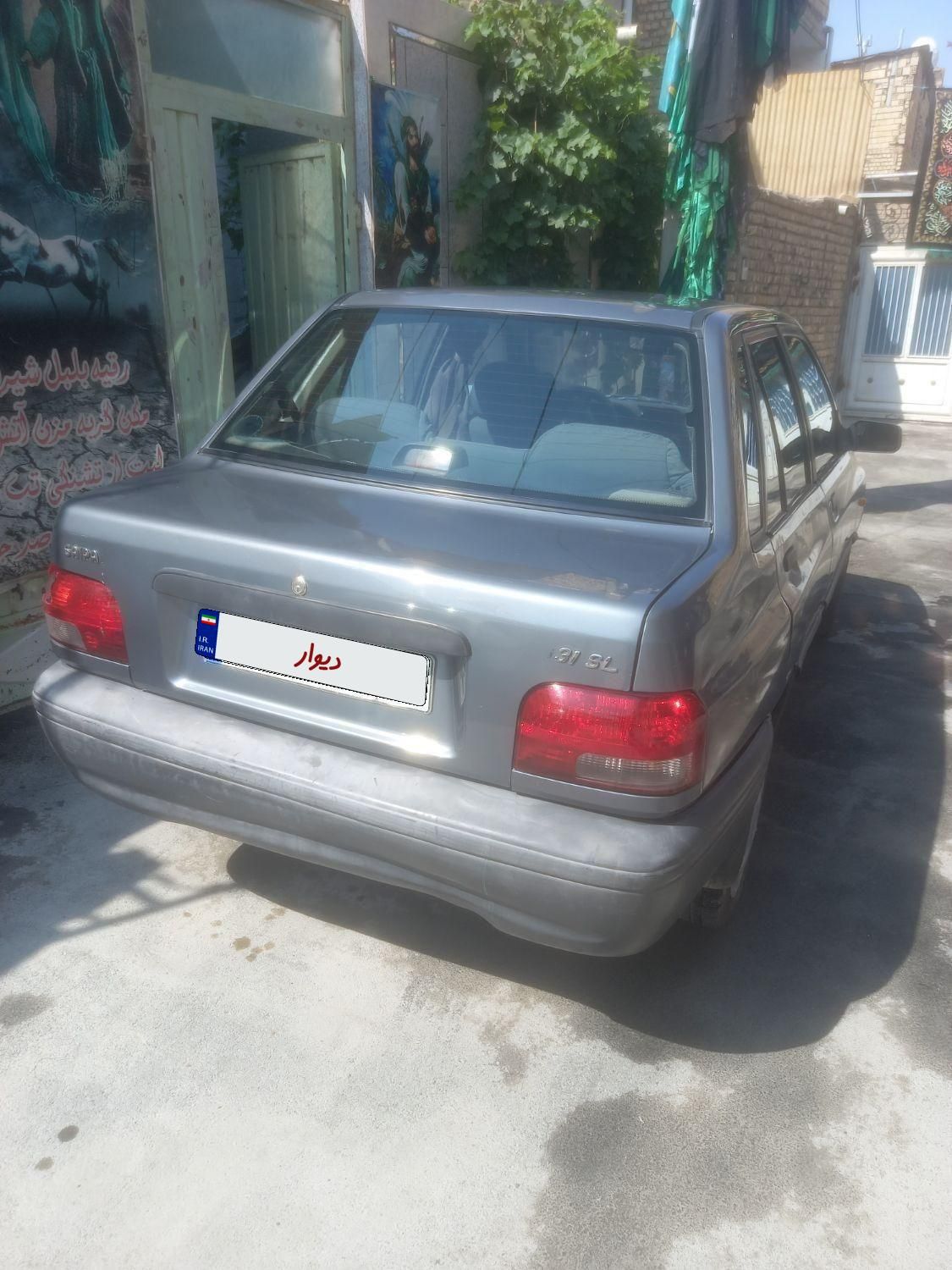 پراید 131 SL - 1390