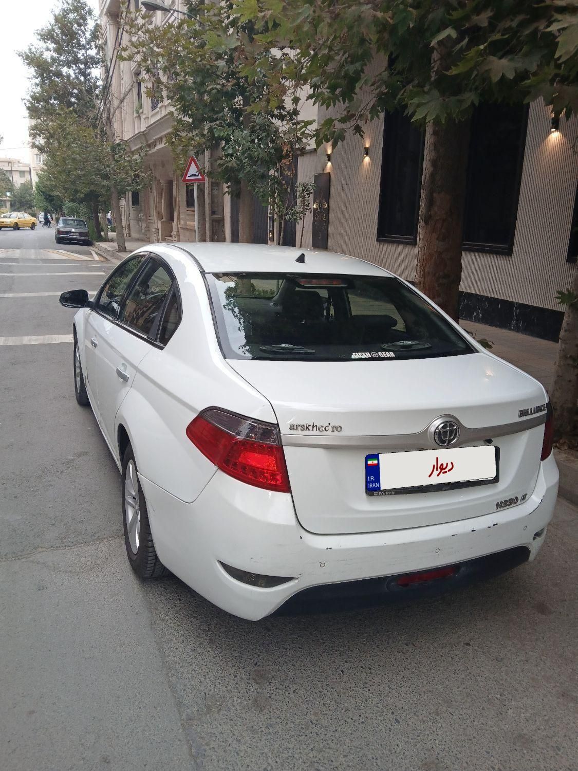 برلیانس H330 اتوماتیک 1500 - 1396