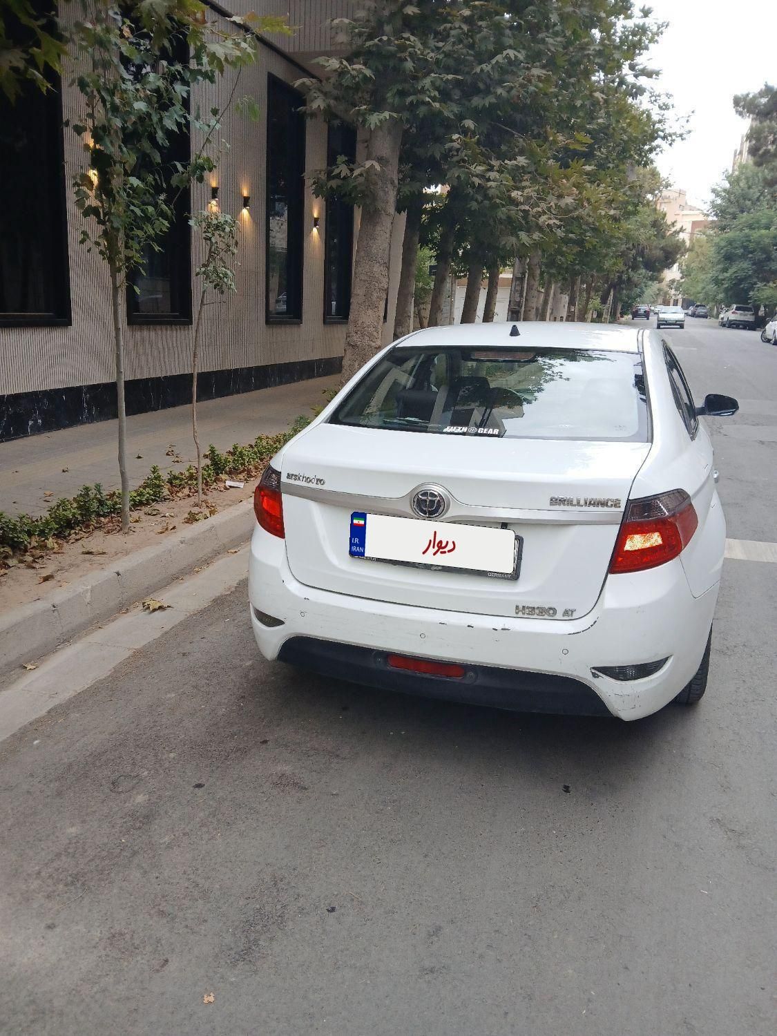 برلیانس H330 اتوماتیک 1500 - 1396