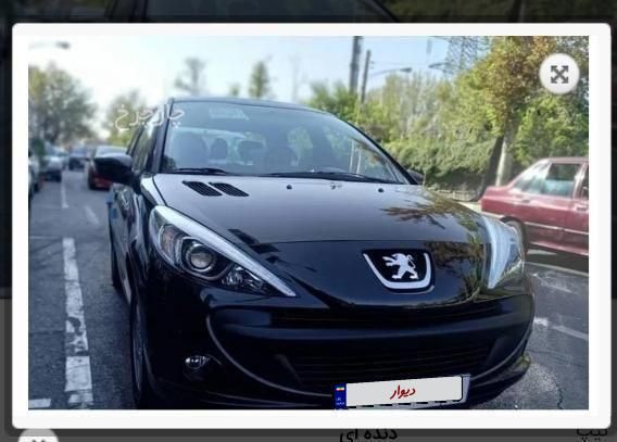 پژو 207 دنده‌ای TU3 - 1404
