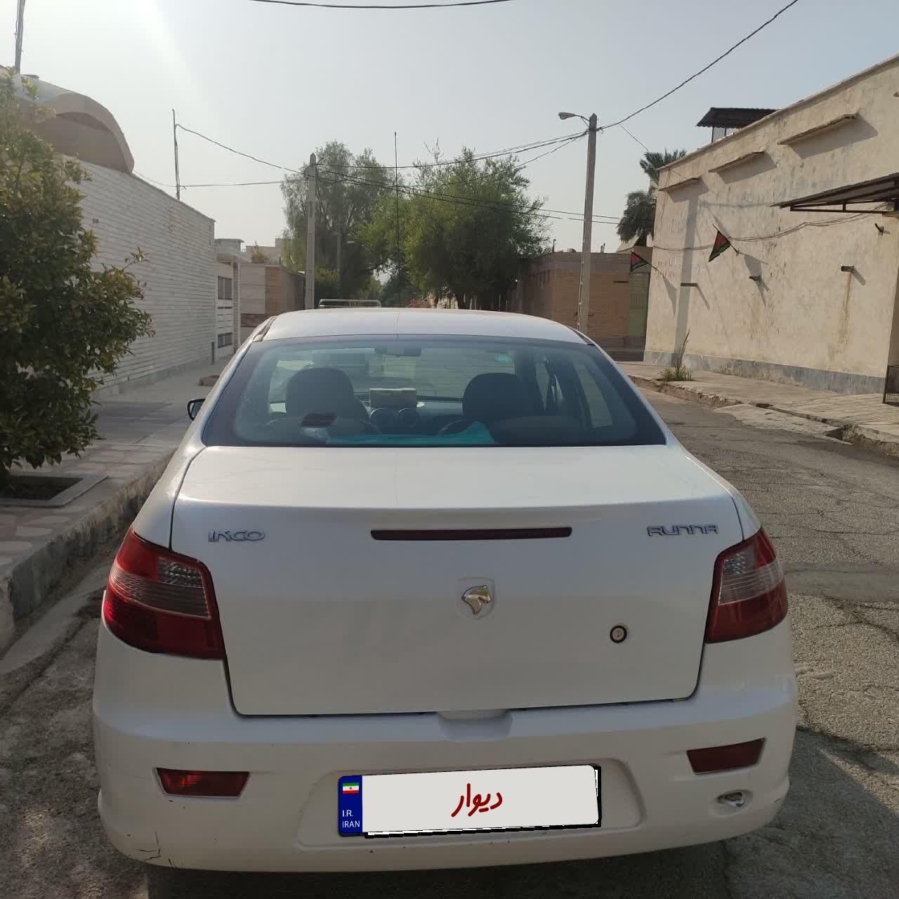 رانا LX TU5 - 1392
