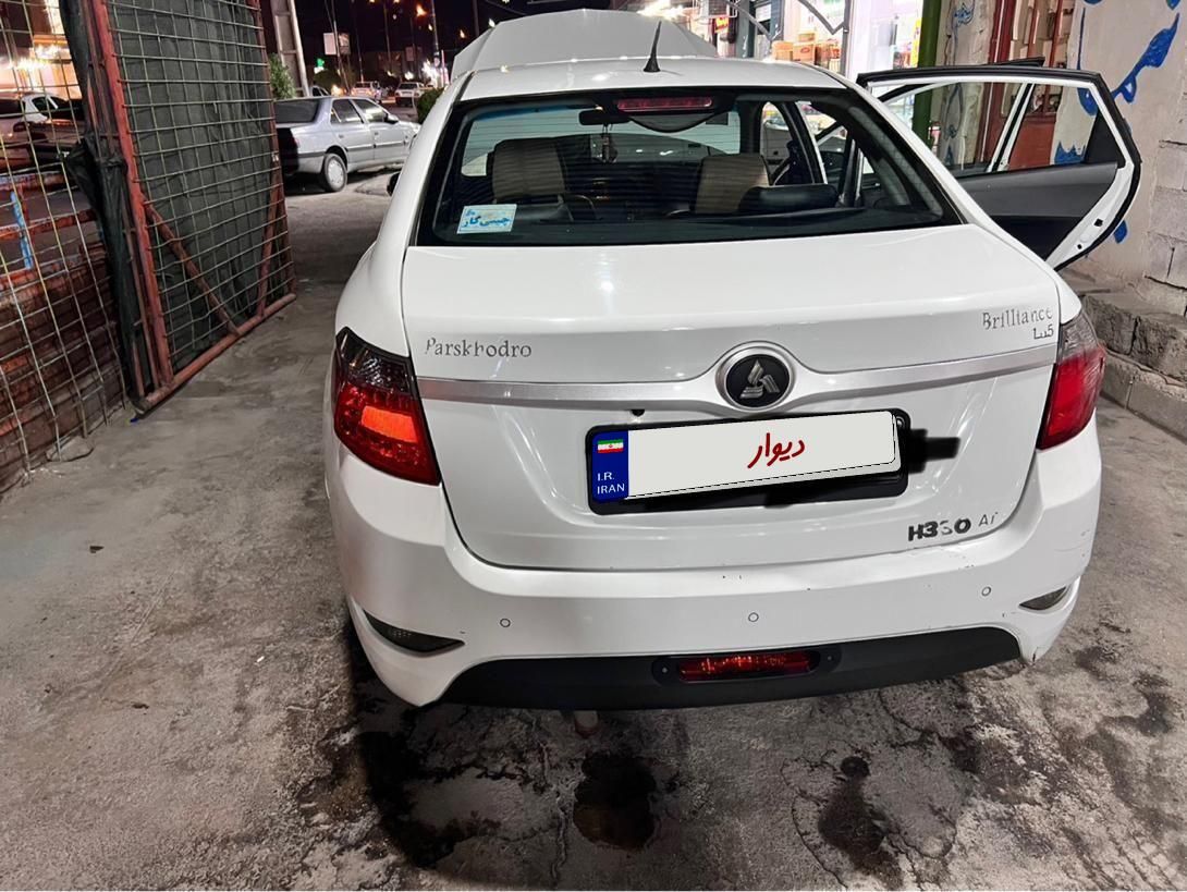 برلیانس H330 اتوماتیک 1650 - 1397