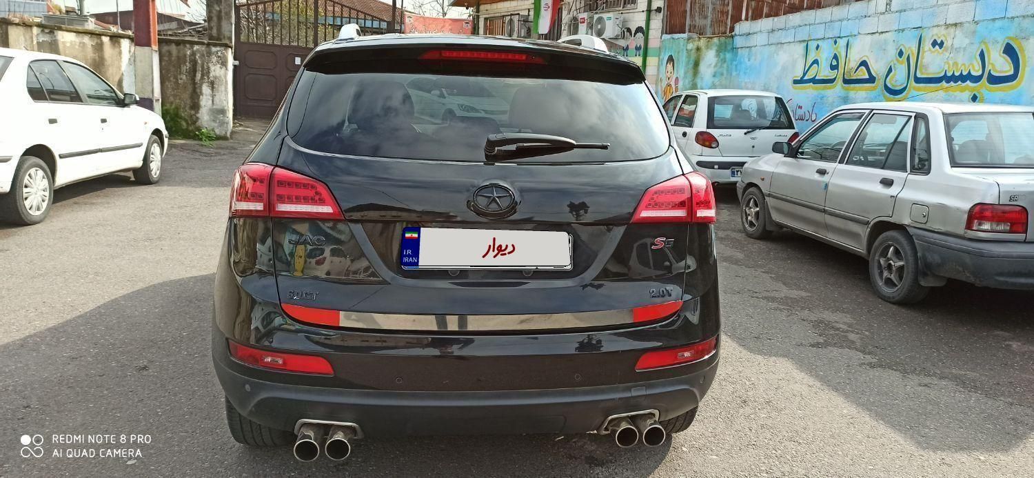 جک S5 اتوماتیک - 1396