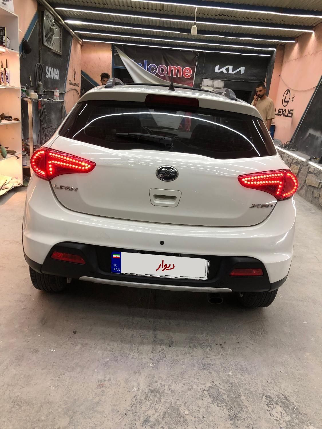 لیفان X50 اتوماتیک - 1395