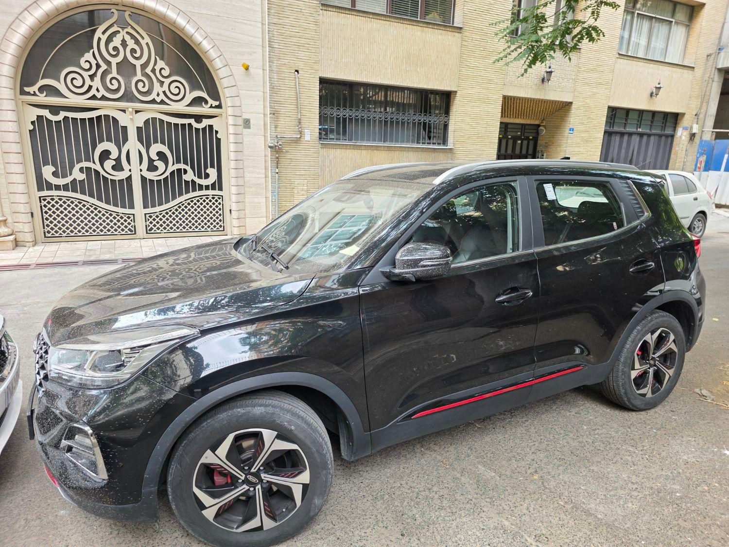 ام وی ام X55 پرو IE اسپرت - 1401