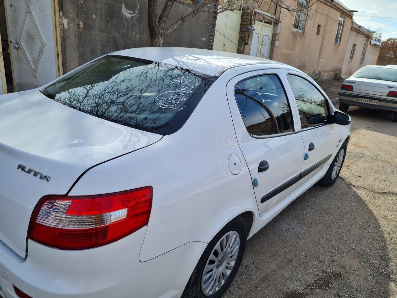 رانا LX TU5 - 1395