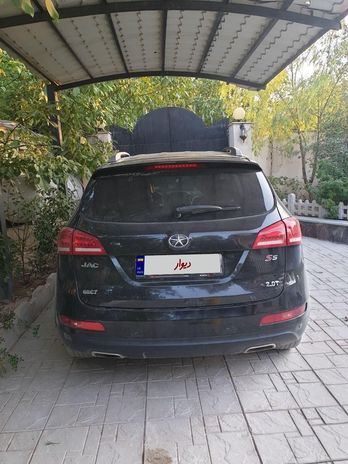 جک S5 اتوماتیک - 1395
