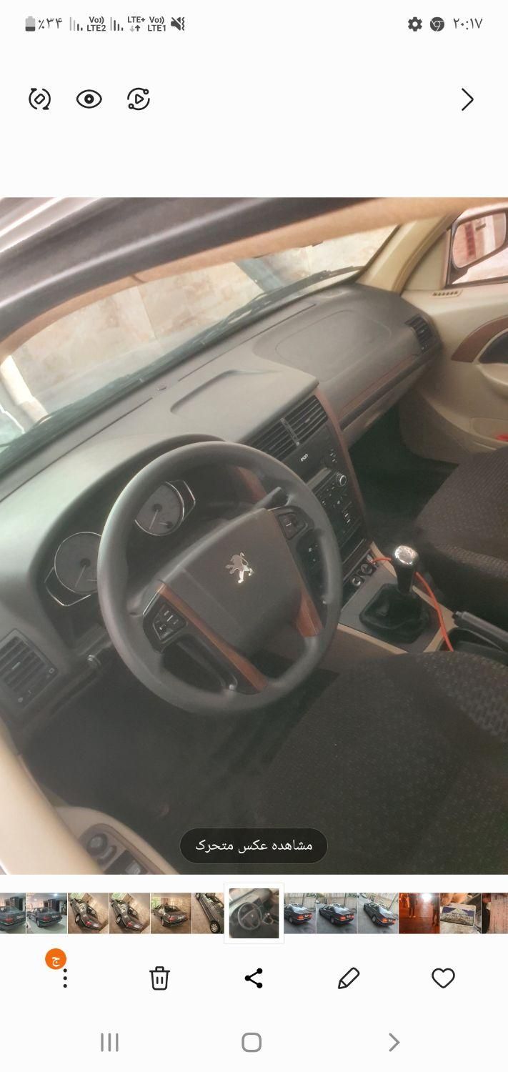 پژو پارس سال - 1400