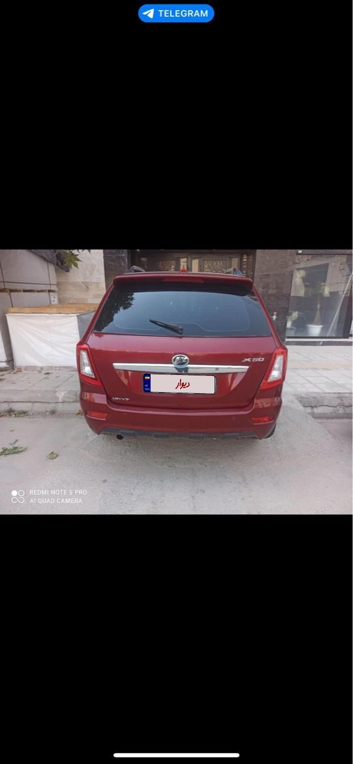 لیفان X60 دنده‌ای - 1393