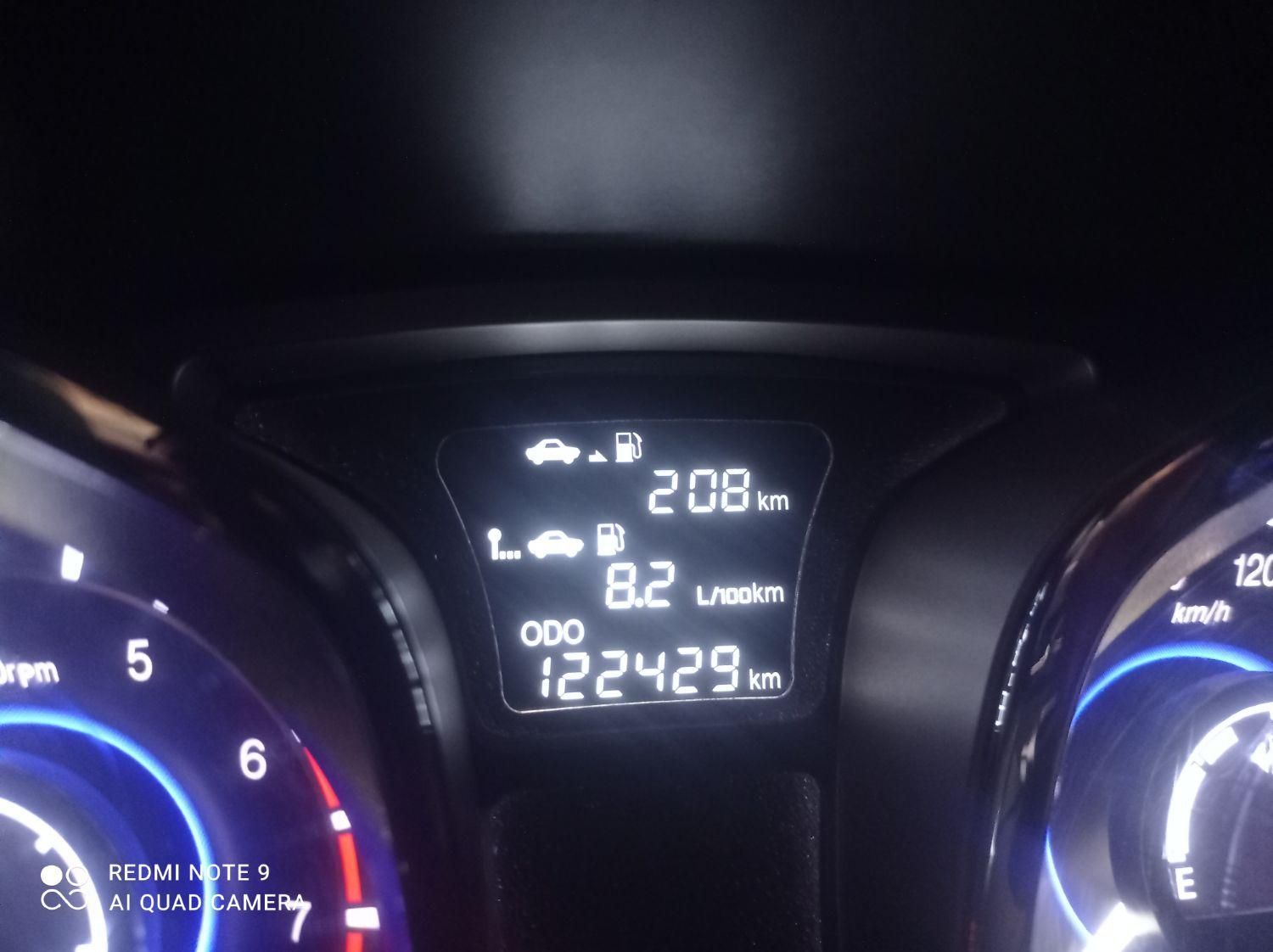 جک S5 دنده‌ای - 1394