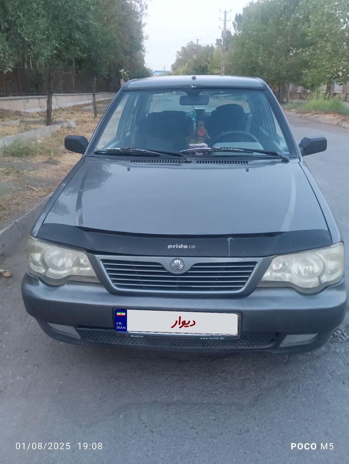 پراید 132 SX - 1389