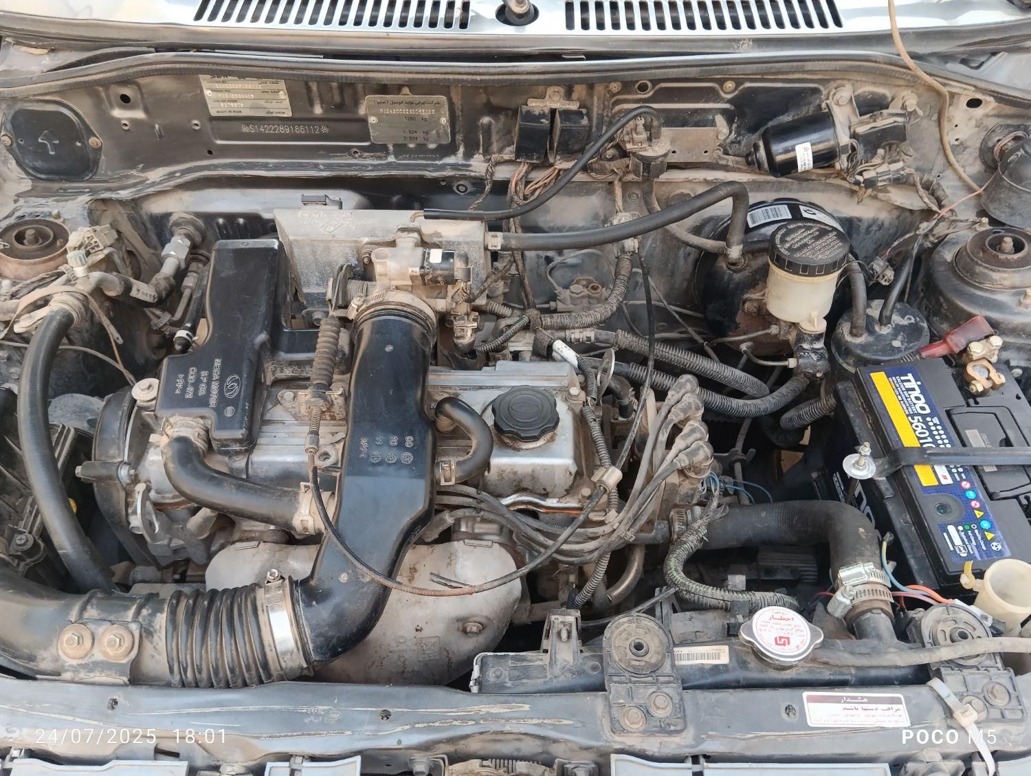 پراید 132 SX - 1389