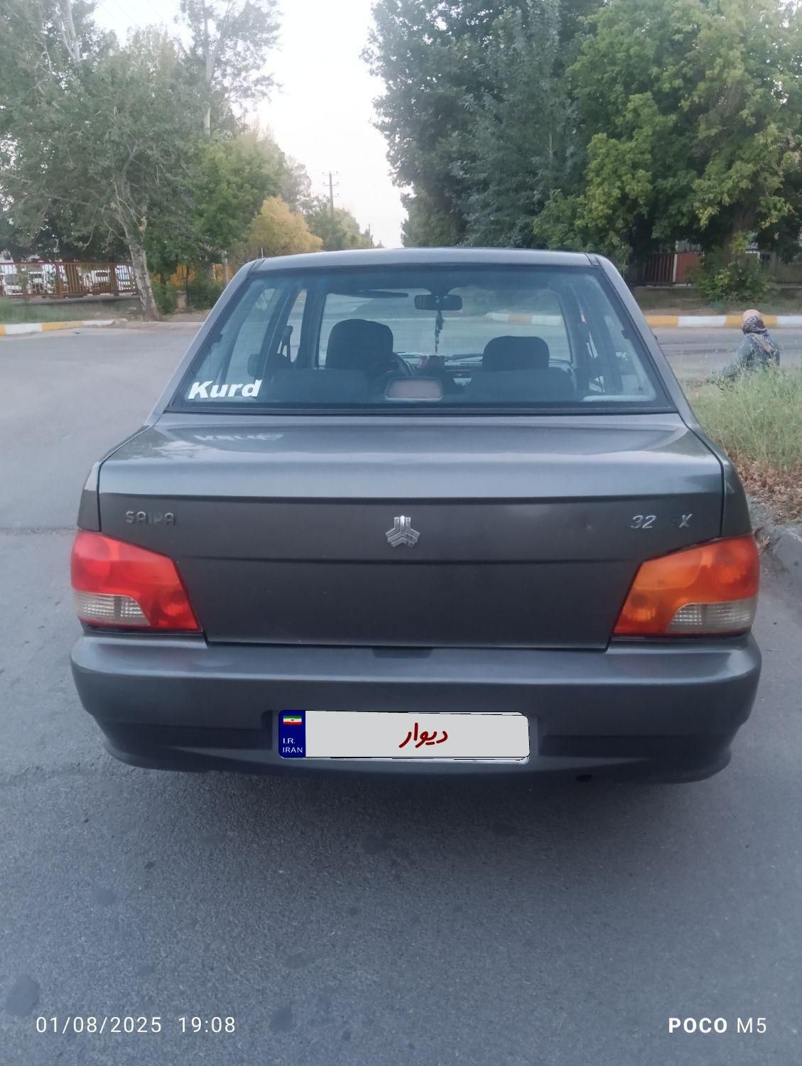 خودرو پراید، 132 آگهی ann_19779514