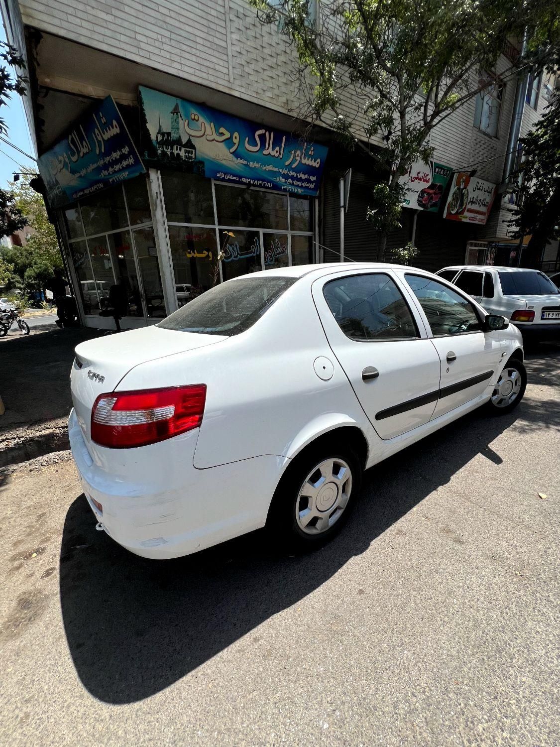 رانا LX TU5 - 1397