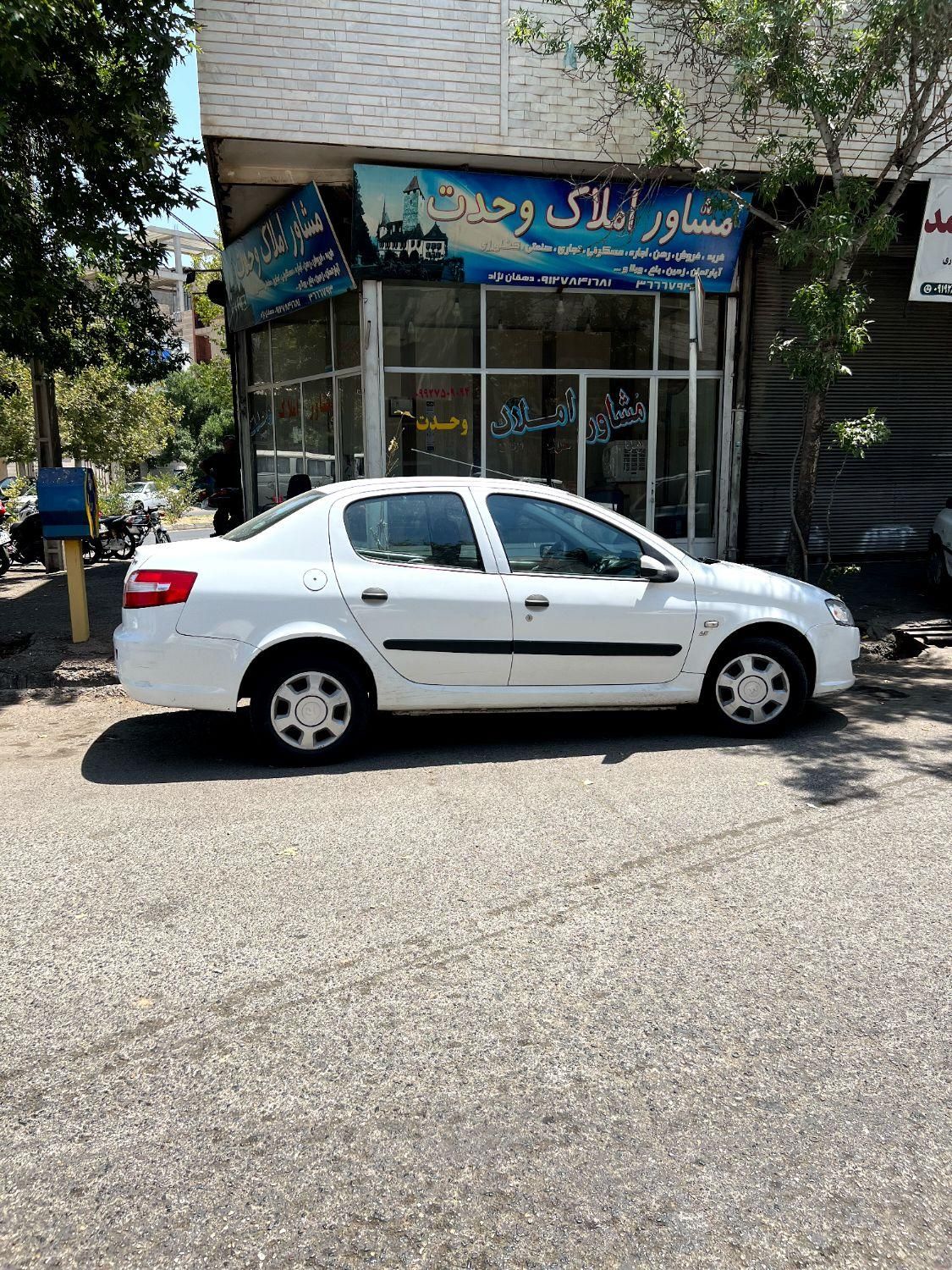 رانا LX TU5 - 1397